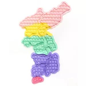 [고전문구] 대한민국지도 대형 푸쉬팝 / 팝잇 촉감놀이 뽁뽁이