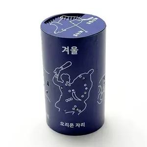 별자리만들기세트 광섬유 공작 학교준비물 광섬유별자리세트