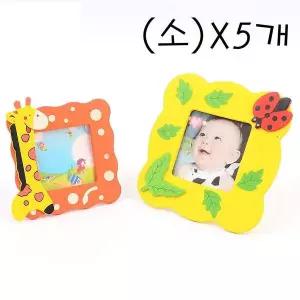 미니 캐릭터 액자 소형액자 X5개 돌 백일 포토테이블