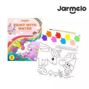 [캐스비][리틀호안미로] 물감색칠북 유니콘드림월드(99780)