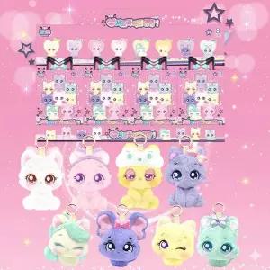 위시캣 매직카드 서프라이즈 인형1 8종세트 고양이 캐릭터 키링 시즌2 장난감