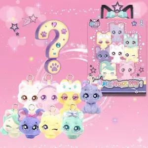 위시캣 매직카드 서프라이즈 인형1 랜덤 1개 고양이 캐릭터 키링 시즌2 장난감