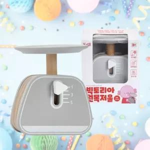 간단 수학습 눈금 무게재기 안전 원목저울 양비교 균형학습 과학실습