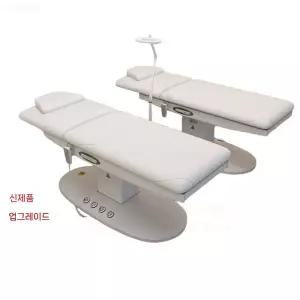 미용전동베드 반영구 마사지 속눈썹 리프팅 왁싱 침대 (일반형)