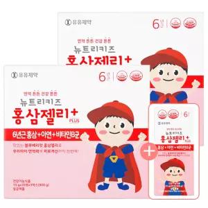 유유제약 뉴트리키즈 홍삼젤리 스틱 60포 2개 어린이 유아 홍삼