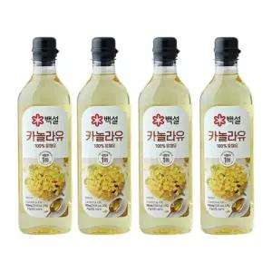 백설 카놀라유 900ml x4개 식용유