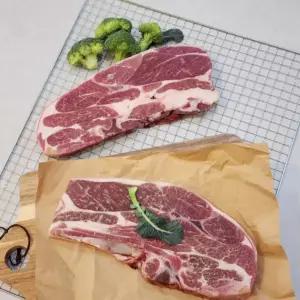 호주산 양갈비 500g