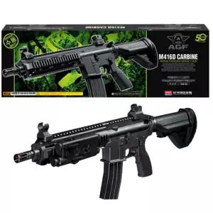 아카데미과학 M416D 에어건 BB탄총 17117