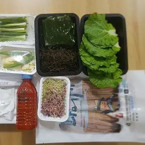 구룡포 수산물 안주 꽁치햇과메기10미 20쪽 야채세트 과메기 건어물 서치생활