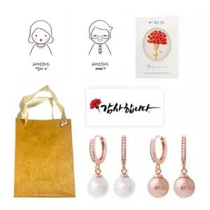 크리스탈 카네이션 브로치+진주귀걸이 선물세트 어버이날 가정의달 선물