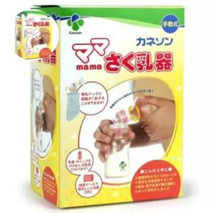수유용품 카네손 마마 착유기 유축기