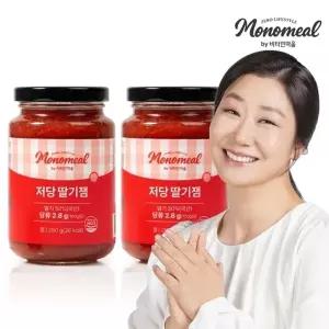 비타민마을 모노밀 저당 딸기잼 알룰로스 280g x 2개