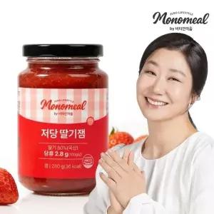 비타민마을 모노밀 저당 딸기잼 알룰로스 280g x 1개