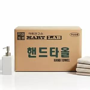 [셀러허브 생활리빙]업소용 핸드타올 종이타월 디스펜서용 고흡수 위생타월 (48071846)