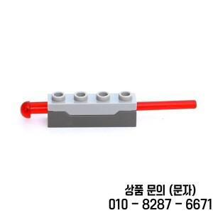 1x4 스프링 슈터 메커니즘 8L 총알 발사기 MOC 빌딩  부품 기술 다트 장난감 15301/15303/15400