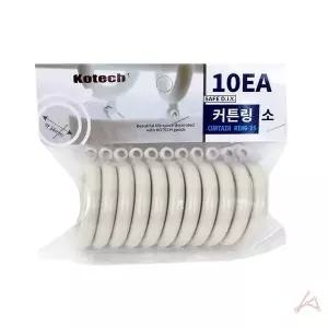 아이보리 샤워커텐 고리링 10EA 커튼브라켓 미니 커