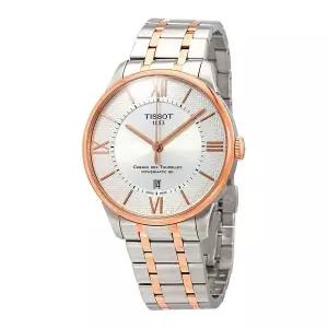 닌텐도 게임보이 포켓 블랙 휴대용 게임기