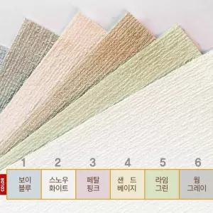 띠벽지 폼벽지 쿠션 결로 곰팡이 방지 실크 타입