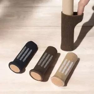 고탄력 장판 눌림 방지 양말 의자 커버 체어 슈즈 4P 받침 찍힘 끌림