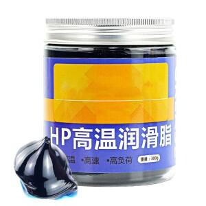 300g 고온 버터 트레일러 베어링 그리스 해양 브레이크 체인 모터 힌지 용 자동차 윤활유