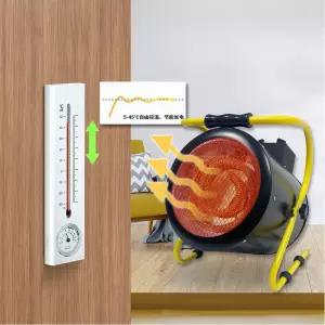 하우스용 온풍기 공업용 열풍기 산업용 농업용 축사 스텐 5KW/220V130098