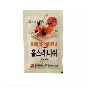 [셀러허브]주비푸드 홀스래디쉬소스 40g20개입 (S48198578)