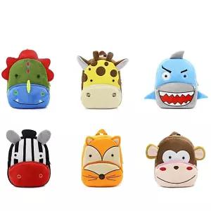 아동 어린이백팩 아기백팩 유아 유아배낭 조카 선물 예쁜 캐릭터 패션 서치생활 백팩 유아가방