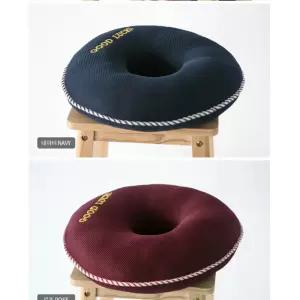 임산부 사무실 도넛방석 메쉬 꼬리뼈 통기성 치질방석 여름용