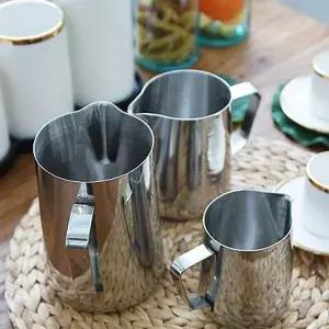 스팀피쳐 라떼 카푸치노 필수품 엘라 메이저 밀크컵 3size