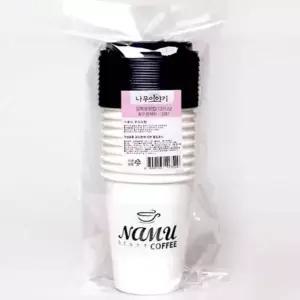 커피종이컵 1회용종이컵 커피일회용컵 컵 뚜껑세트 10개 화이트