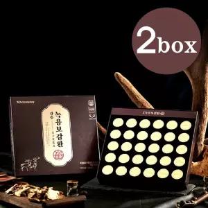 광동 녹용보감환 발효녹용 침향환 침향단 30환 2개