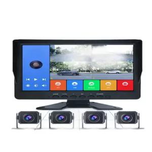 화물차 블랙박스 4채널 링크 차량용 모니터 윙바디