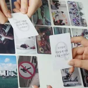 [원이안전] 감정카드 공감 9종 브레이킹 카드 아이스 상담 브레이킹질문 Q 게임 질문 (본품)