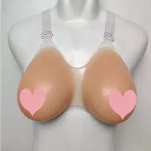 가짜 실리콘 인조 코스프레 공용 무대 보형물 분장 가슴 왕뽕