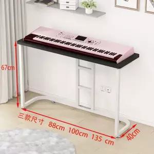 전자피아노 거치대 디지털피아노 접이식 버스킹 선반 스탠드 화이트보드