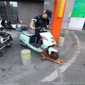 바이크 운반리프트 오토바이 견인 캐리어 이동 트레일러 산악 삼륜 스쿠터