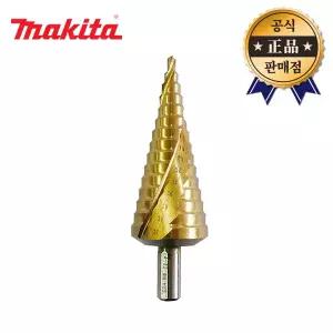 마끼다 스탭드릴 D-40191 4~32mm 티타늄도금 스텝드릴