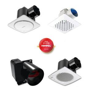 힘펠 HIMPEL 사이클론환풍기모음 JV-201C JV-102T JV-201M JV-201S 싸이크론환풍기 저정압환기팬 욕실용