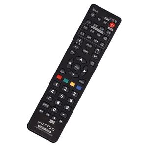 콤보-2000A TV 통합 리모콘 만능 중소기업 대우 아남 인켈 삼보 노바 매직뷰 에이뷰 LDK 스마트라