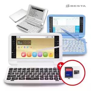베스타 전자사전 BK-50 BK-200 BT-1000W 영어 중국어 일본어