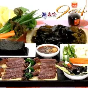 [포항 구룡포 과메기] 쫀득하고 고소한 과메기 골라담기