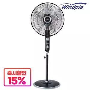 16인치선풍기 가정용 업소용 스탠드 대형 선풍기 40cm 네이쳐스탠드블랙리모컨 WF-168XJ-725B
