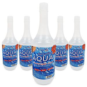 나투젠 클라디움 아쿠아 마사지 젤 로션 450ml x 5개 경락 전신 피부 바디 스포츠 아봄