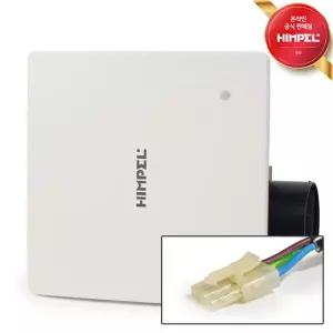 제로크 HV3-80X 3C 커넥터타입 정풍량 고정압 고층건물용 힘센 환풍기