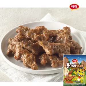 하림-용가리 떡갈비 450gx2봉