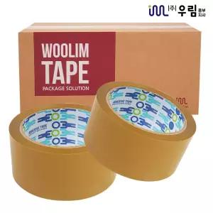 우림 박스테이프 포장용 택배 H3-중포장(50MX50개)황색