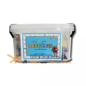 4D프레임 수리과학창의교구(중)