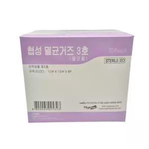 협성 멸균거즈 3호 10cmX10cmX8P 20포 의료용 탈지면 소독 드레싱 개별포장