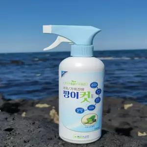 팡이컷II, 식물성분주원료(소프넛)가죽,섬유,목재 곰팡이 ~자동차 시트, 가방,신발, 스웨이드에 피는 흰색, 노란색 곰팡이용 탈취 코팅제, 탈색변색NO