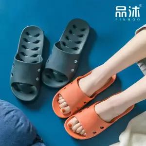 핀무 리프 EVA 미끄럼방지 욕실화